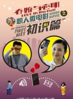 欧美图片偷拍区
